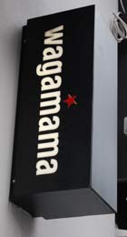 wagamama sign
